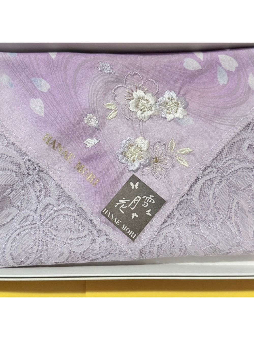 Lavender Floral Scarf